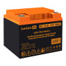 Аккумуляторная батарея ExeGate HR 12-40 (12V 40Ah, болт М6)