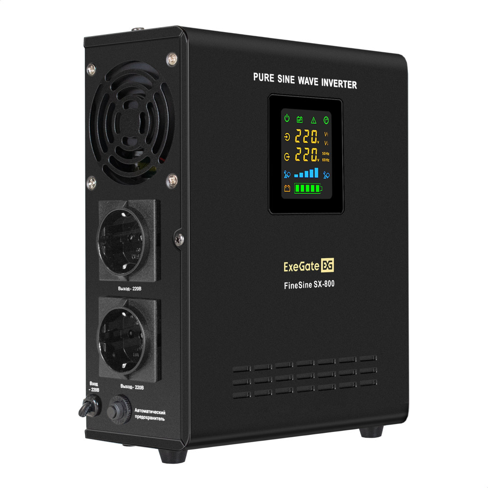 ИБП (инвертор, синус, для котла, настенный) ExeGate FineSine SX-800.LCD.AVR.2SH (800VA/500W, чистая синусоида, цветной LCD-дисплей, AVR, 2*Schuko, линейно-интерактивный, внешняя батарея 12В до 250Ач (поставляется отдельно), крепление настенное/универсальн