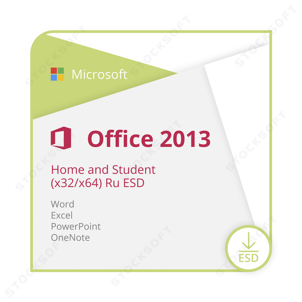 Microsoft Office 2013 Home and Student (x32/x64) RU ESD