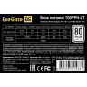 Блок питания 700W ExeGate 80 PLUS® 700PPH-LT-S (ATX, APFC, SC, КПД 82% (80 PLUS), 12cm fan, 24pin, 2x(4+4)pin, 2xPCI-E, 6xSATA, 3xIDE, кабель 220V 1,8м с защитой от выдергивания, black, Color Box) Блок питания 700W ExeGate 80 PLUS® 700PPH-LT-S (ATX, APFC, SC, КПД 82% (80 PLUS), 12cm fan, 24pin, 2x(4+4)pin, 2xPCI-E, 6xSATA, 3xIDE, кабель 220V 1,8м с защитой от выдергивания, black, Color Box)