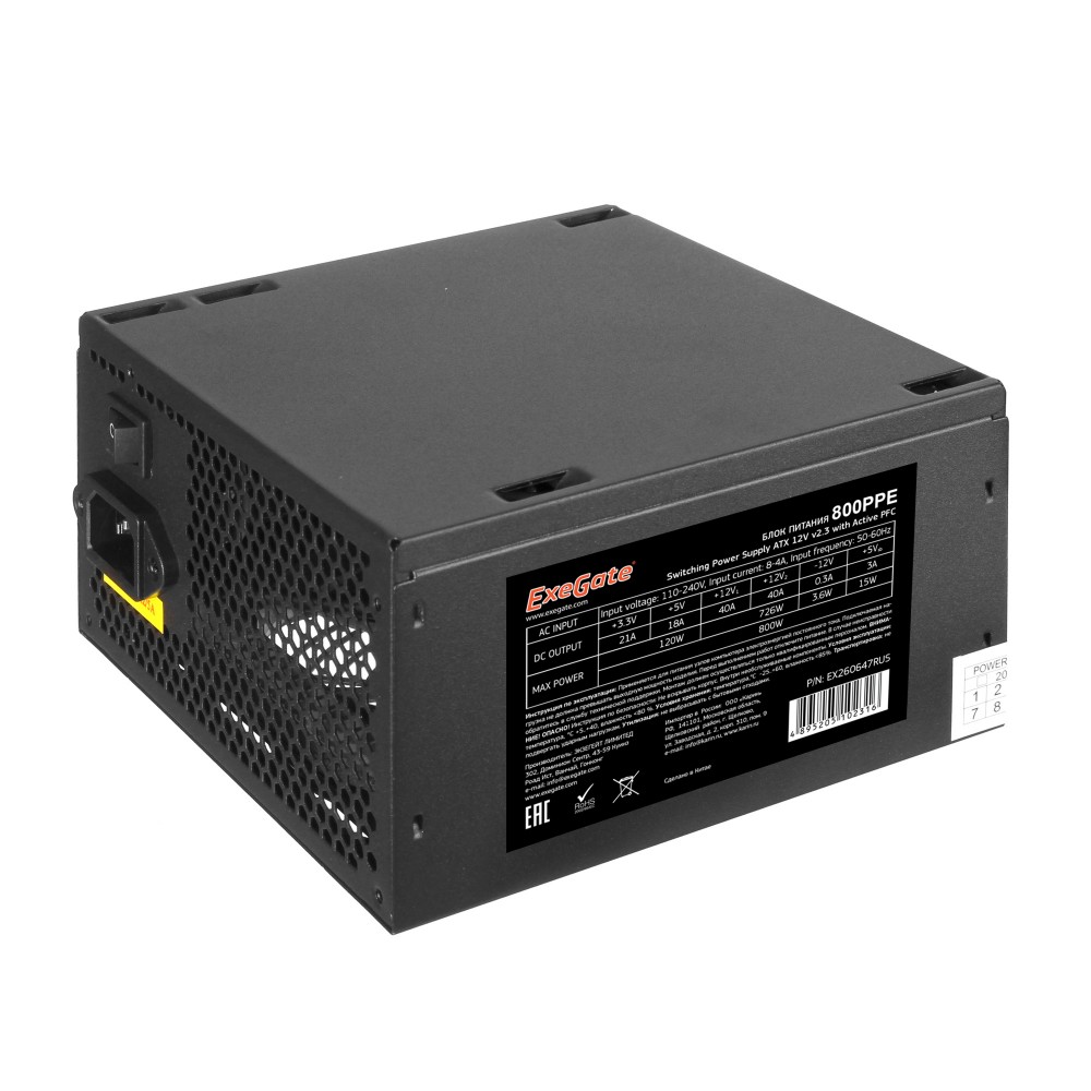Блок питания 800W ExeGate 800PPE (ATX, APFC, SC, КПД 80% (80 PLUS), 12cm fan, 24pin, 2x(4+4)pin, 4xPCI-E, 6xSATA, 3xIDE, black, кабель 220V с защитой от выдергивания)