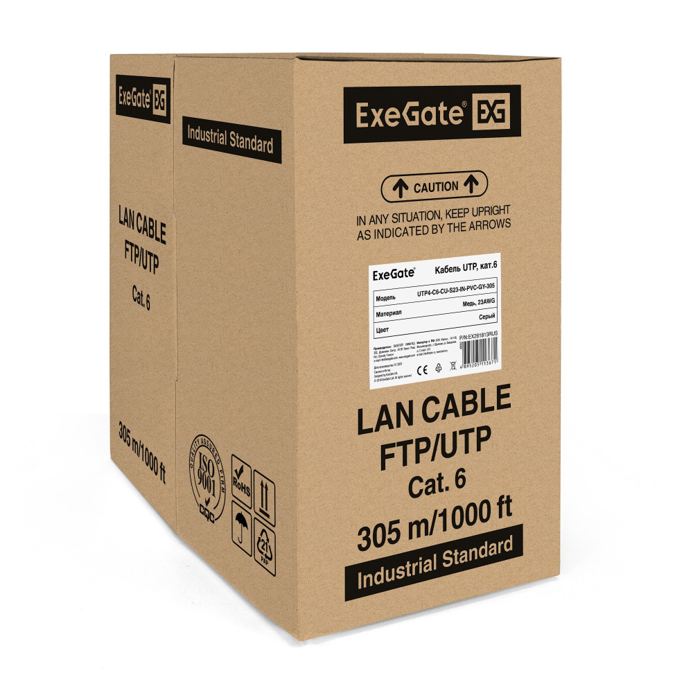 Кабель ExeGate UTP4-C6-CU-S23-IN-PVC-GY-305-FLUKE UTP 4 пары кат.6 медь, 23AWG, FLUKE® test pass, бухта 305м, серый PVC