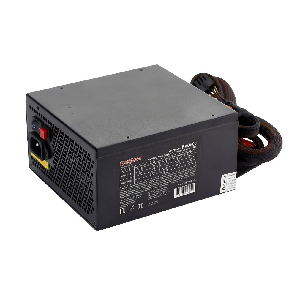 Блок питания 800W ExeGate EVO800 (ATX, APFC, КПД 80% (80 PLUS), 12cm RGB fan, 24pin, 2x(4+4)pin, PCIe, 5xSATA, 3xIDE, Cable Management, black)