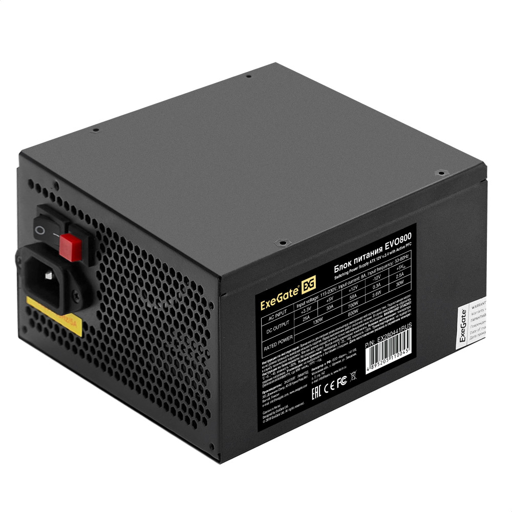 Блок питания 800W ExeGate EVO800 (ATX, APFC, КПД 80% (80 PLUS), 12cm RGB fan, 24pin, 2x(4+4)pin, 2xPCI-E, 6xSATA, 3xIDE, Cable Management, black, RTL)