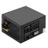 Блок питания 800W ExeGate EVO800 (ATX, APFC, КПД 80% (80 PLUS), 12cm RGB fan, 24pin, 2x(4+4)pin, 2xPCI-E, 6xSATA, 3xIDE, Cable Management, black, RTL)
