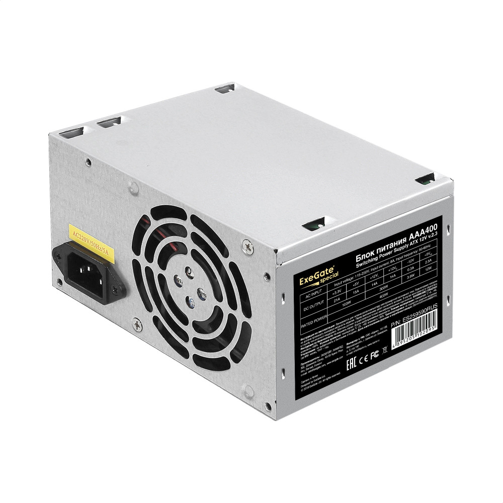 Блок питания 400W ExeGate AAA400-S (ATX, SC, 8cm fan, 24pin, 4pin, 2xSATA, IDE, кабель 220V 1,8м с защитой от выдергивания)