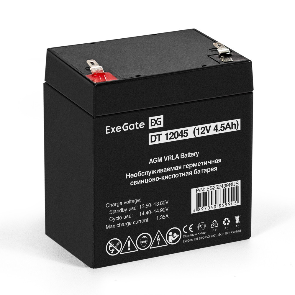 Аккумуляторная батарея ExeGate DT 12045 (12V 4.5Ah, клеммы F1)
