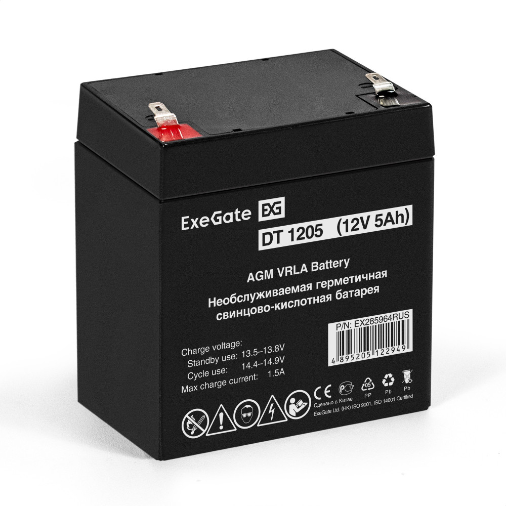 Аккумуляторная батарея ExeGate DT 1205-F1 (12V 5Ah, клеммы F1)