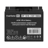 Аккумуляторная батарея ExeGate DT 1218 (12V 18Ah, клеммы F3 (под болт М5 с гайкой))