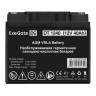 Аккумуляторная батарея ExeGate DT 1240 (12V 40Ah, болт М6)