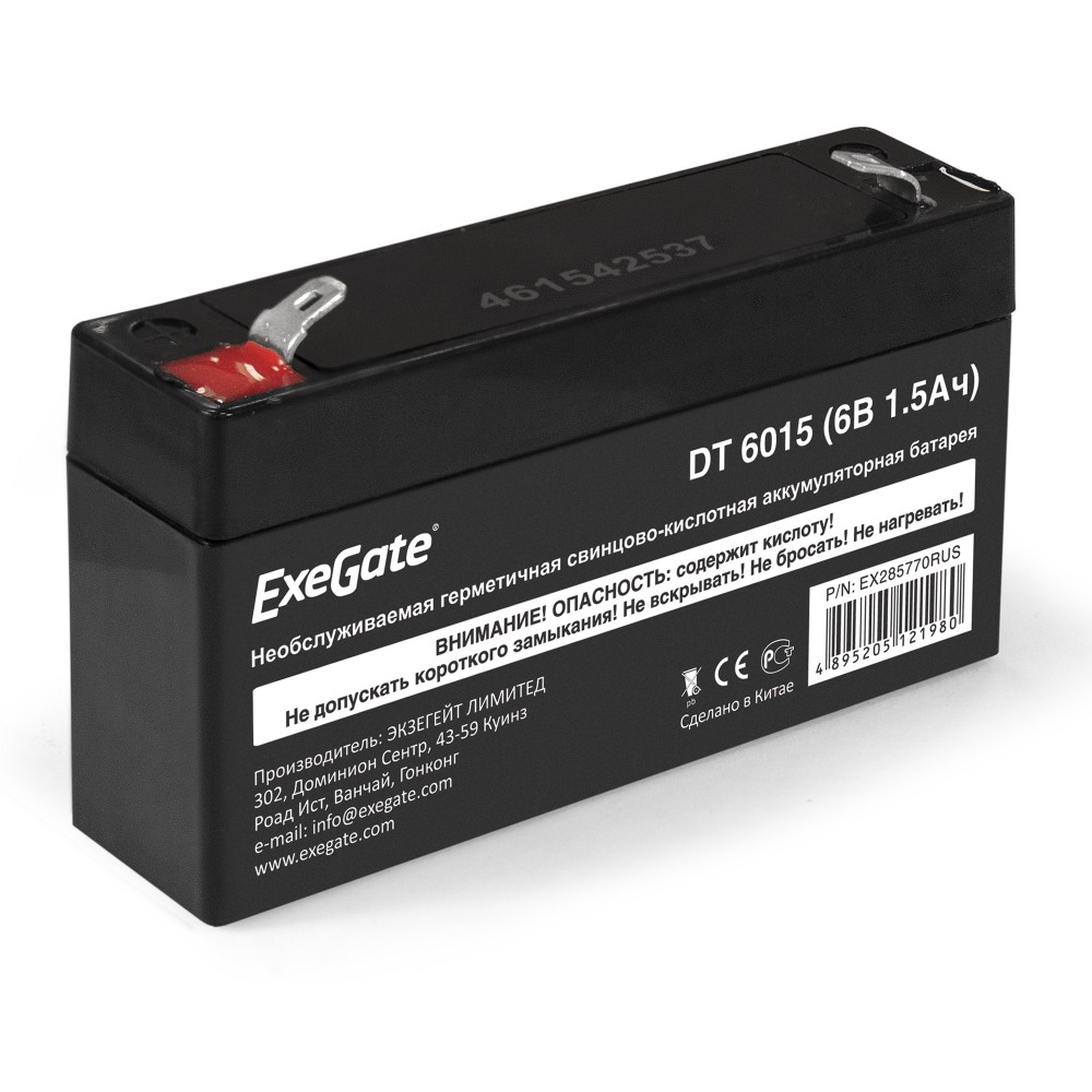 Аккумуляторная батарея ExeGate DT 6015 (6V 1.5Ah, клеммы F1)