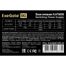 Блок питания 300W ExeGate F300S (Flex ATX, for ITX case, 4cm fan, 24pin, (4+4)pin, 3xSATA, 2xIDE)