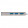 USB-Хаб (концентратор) 4-в-1 ExeGate DUB-4 (кабель-адаптер USB3.0 --> 4xUSB3.0, Plug&Play, корпус алюминиевый, серебристый)