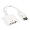 Кабель-переходник DisplayPort-DVI ExeGate EX-DPM-DVIF-0.15 (20M/19F, 0,15м)