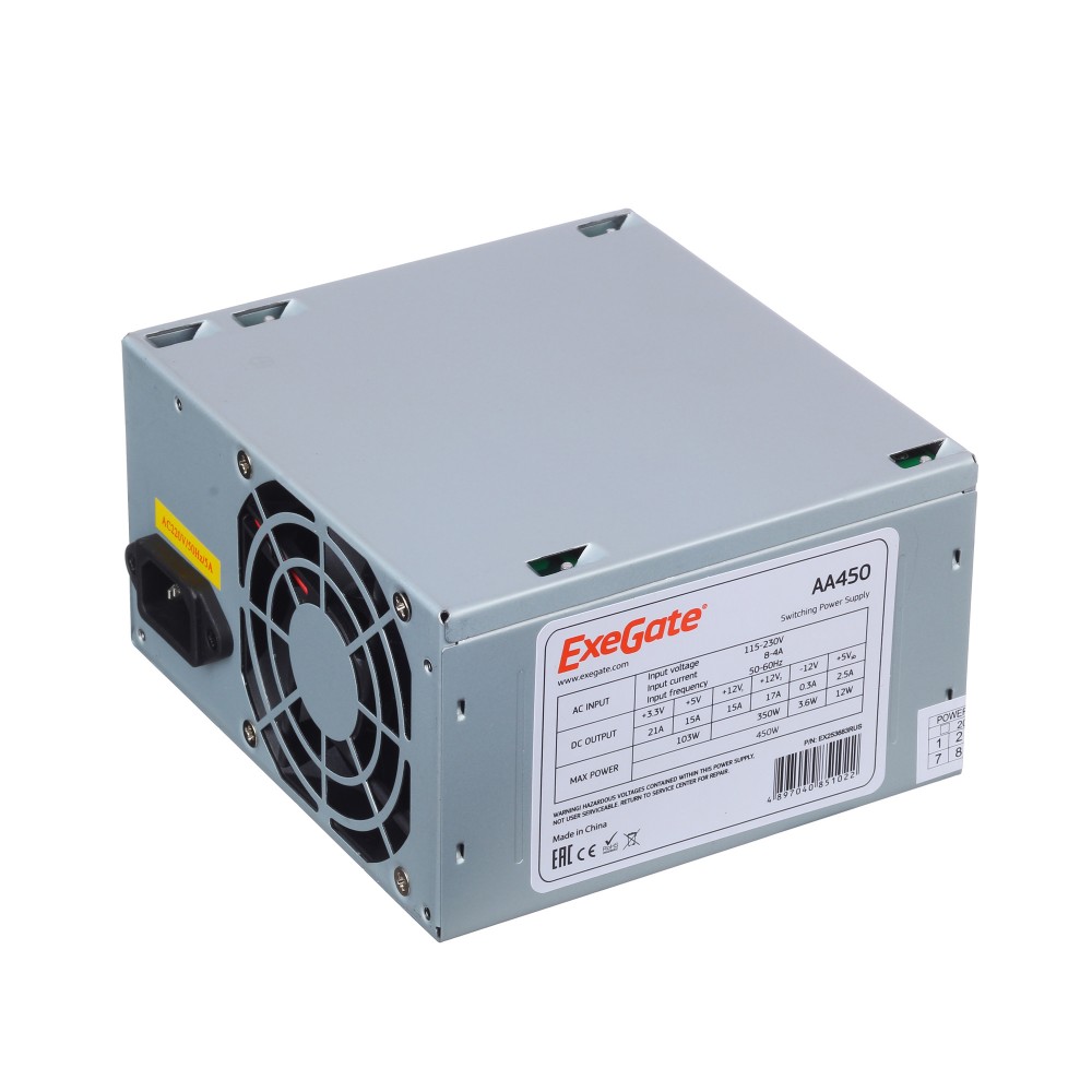 Блок питания 450W ExeGate AA450 (ATX, 8cm fan, 24pin, 4pin, 2xSATA, IDE)