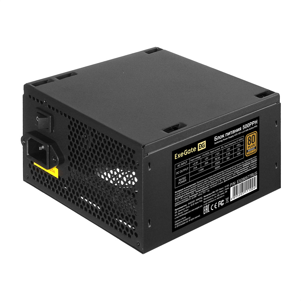 Блок питания 500W ExeGate 80 PLUS® Bronze 500PPH-S (ATX, APFC, SC, КПД 88% (80 PLUS Bronze), 12cm fan, 24pin, 2x(4+4)pin, 4xPCI-E, 6xSATA, 3xIDE, кабель 220V 1,8м с защитой от выдергивания, black, Color Box)