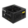 Блок питания 600W ExeGate 80 PLUS® 600PPH-LT-S (ATX, APFC+Dual Forward, SC, КПД 82% (80 PLUS), 12cm silent fan, flat cables 24pin, 2x(4+4)pin, 2xPCI-E, 6xSATA, 3xIDE, кабель 220V 1,8м с защитой от выдергивания, black, Color Box)