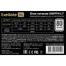 Блок питания 600W ExeGate 80 PLUS® 600PPH-LT-S (ATX, APFC+Dual Forward, SC, КПД 82% (80 PLUS), 12cm silent fan, flat cables 24pin, 2x(4+4)pin, 2xPCI-E, 6xSATA, 3xIDE, кабель 220V 1,8м с защитой от выдергивания, black, Color Box)