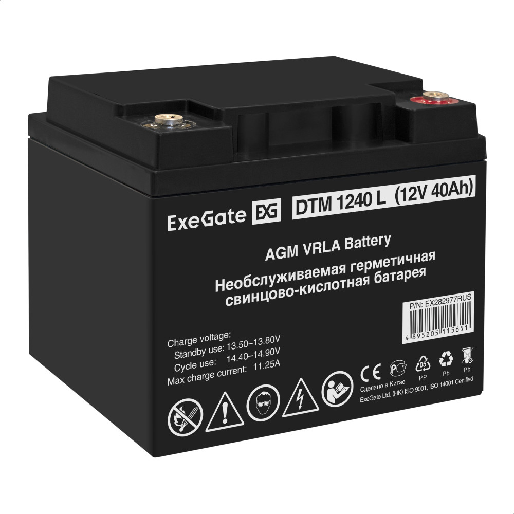 Аккумуляторная батарея ExeGate DTM 1240 L (12V 40Ah, болт М6)