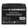 Аккумуляторная батарея ExeGate DTM 1240 L (12V 40Ah, болт М6)