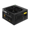 Блок питания 600W ExeGate 80 PLUS® Bronze 600PPH-S (ATX, APFC+Dual Forward, SC, КПД 89% (80 PLUS Bronze), 12cm silent fan, flat cables 24pin, 2x(4+4)pin, 4xPCI-E, 6xSATA, 3xIDE, кабель 220V 1,8м с защитой от выдергивания, black, Color Box)