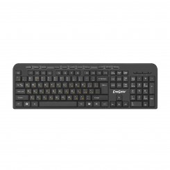 Клавиатура ExeGate Multimedia Professional Standard LY-500M (USB, полноразмерная, влагозащищенная, 115кл., Enter большой, мультимедиа, длина кабеля 1,5м, черная, Color box)