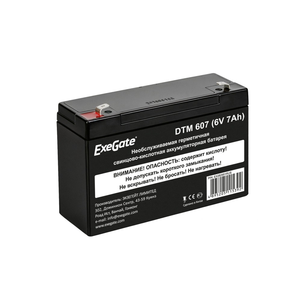 Аккумуляторная батарея ExeGate DTM 607 (6V 7Ah, клеммы F1)