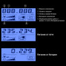 ИБП ExeGate Smart LB-1000.LCD.AVR.2SH.USB (1000VA/650W, LCD, AVR, 2*Schuko, USB, батарея 12V 9Ah, Black)