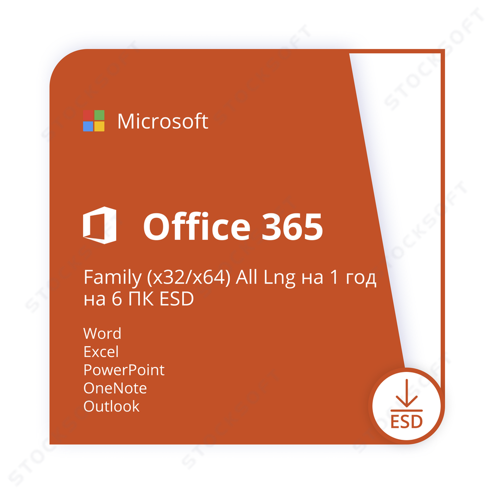 Microsoft 365 Family (x32/x64) All Lng ESD