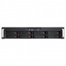 Серверный корпус ExeGate Pro 2U660-HS08 <RM 19", высота 2U, глубина 660, БП 2U-400ADS, 8xHotSwap, USB>