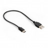 Кабель Type-C - USB 2.0 ExeGate EX-CC-USB2-AMCM-0.3 (USB Type C/USB 2.0 Am, 3A, 0,3м)
