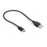 Кабель Type-C - USB 2.0 3A ExeGate EX-CC-USB2-AMCM-0.3 (USB Type C/USB 2.0 Am, 3A, 0,3м)