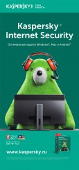Kaspersky Internet Security 3 пк 1 год базовая коробка