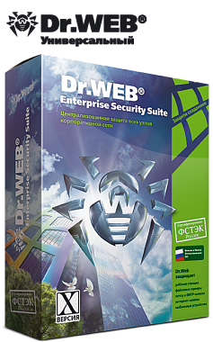 Dr.Web Enterprise Security Suite (Комплект для малого бизнеса) 25 ПК 1 год