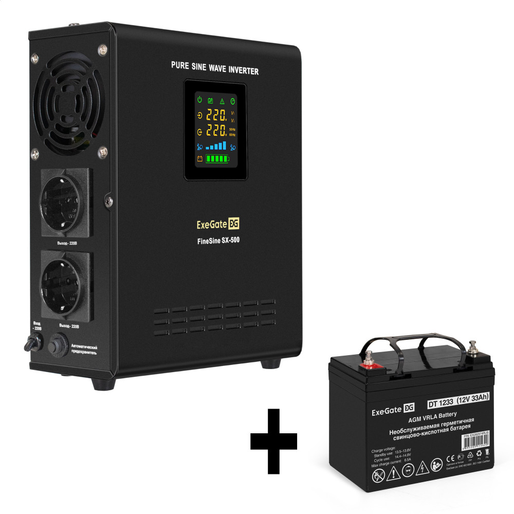 Комплект ИБП ExeGate FineSine SX-500.LCD.AVR.2SH + Батарея 33Aч, 1 шт. (ИБП <EX295995RUS: 500VA/300W, чистая синусоида, цветной LCD-дисплей, AVR, 2*Schuko, линейно-интерактивный, крепление настенное/универсальное> + АКБ <EX282974RUS: ExeGate DT 1233 (12В,
