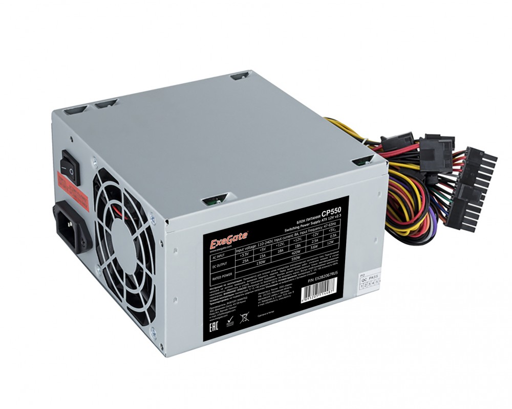 Блок питания 550W ExeGate CP550 (ATX, SC, 8cm fan, 24pin, 4pin, 3xSATA, 2xIDE, кабель 220V с защитой от выдергивания)
