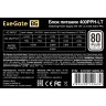 Блок питания 400W ExeGate 80 PLUS® 400PPH-LT-S-OEM (ATX, APFC, SC, КПД 82% (80 PLUS), 12cm fan, 24pin, (4+4)pin, PCI-E, 3xSATA, 3xIDE, black, кабель 220V 1,8м с защитой от выдергивания, RTL)