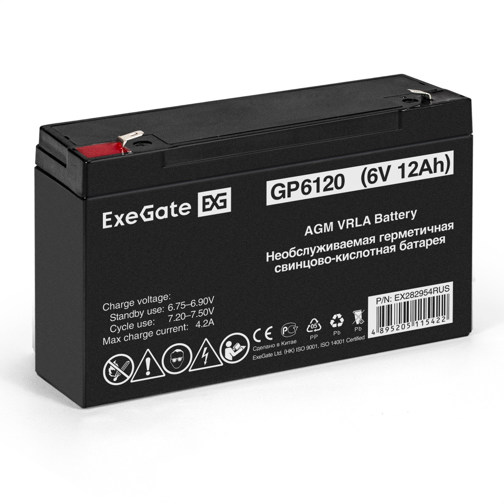Аккумуляторная батарея ExeGate GP6120 (6V 12Ah, клеммы F1)