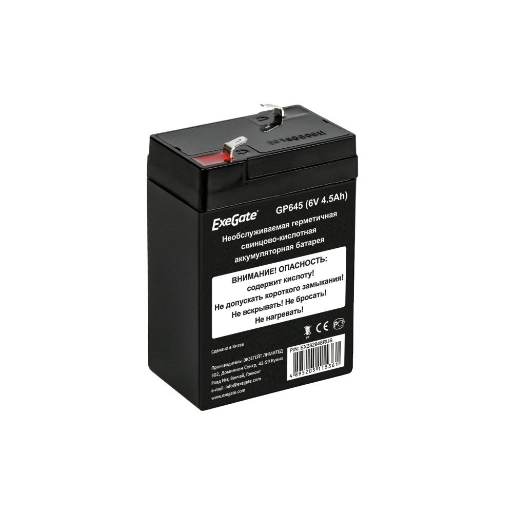Аккумуляторная батарея ExeGate GP645 (6V 4.5Ah, клеммы F1)